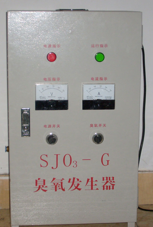 3克臭氧發(fā)生器水消毒