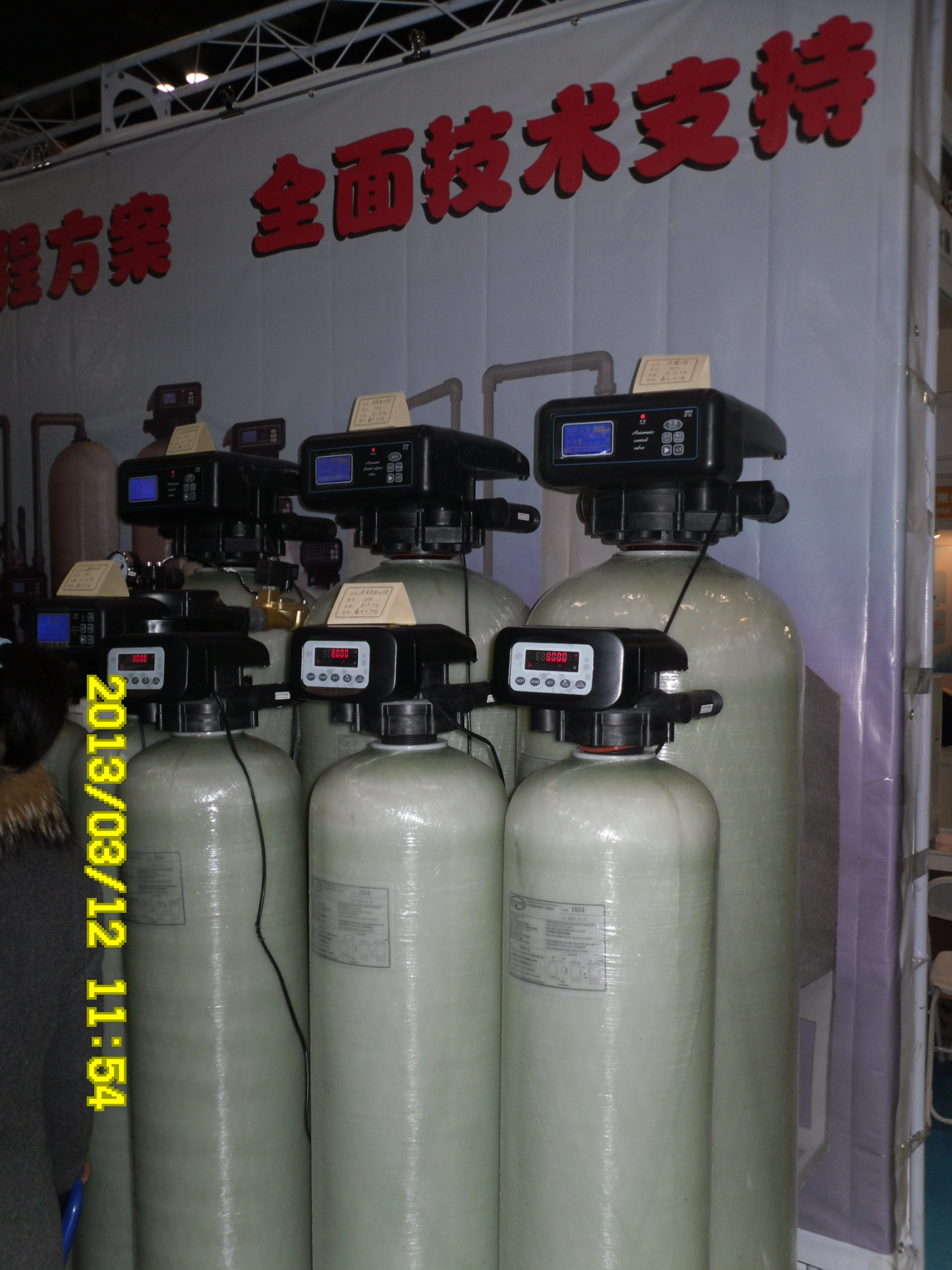 各型號(hào)過濾器閥頭