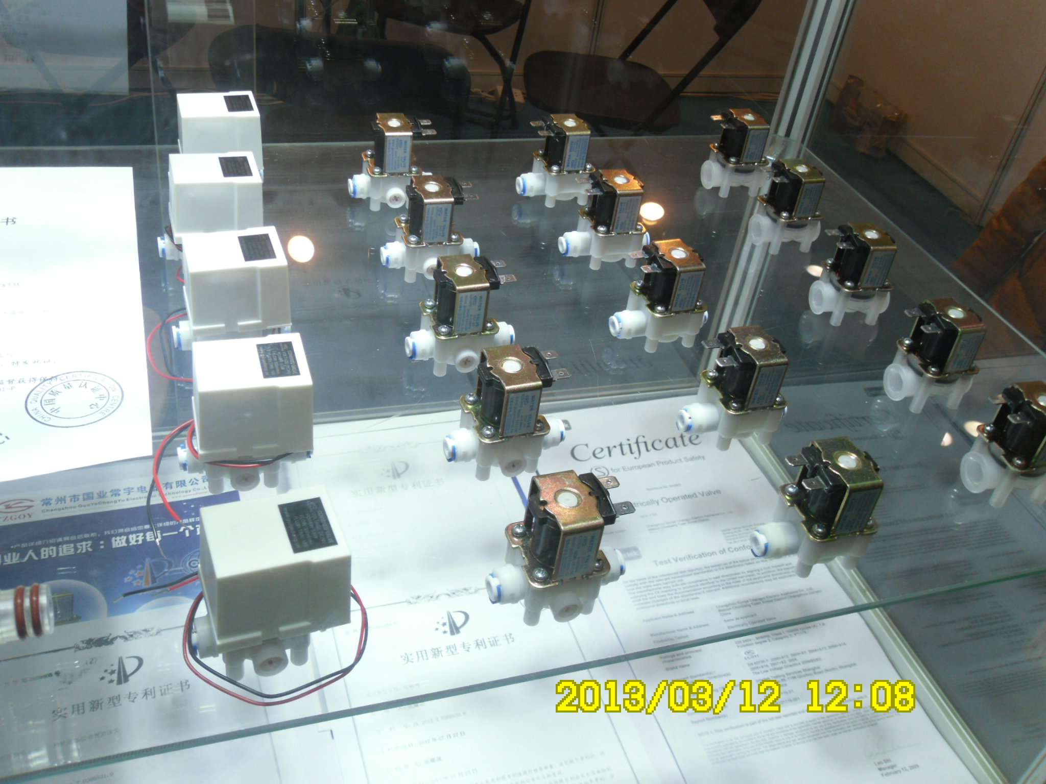 家用機(jī) 電磁閥