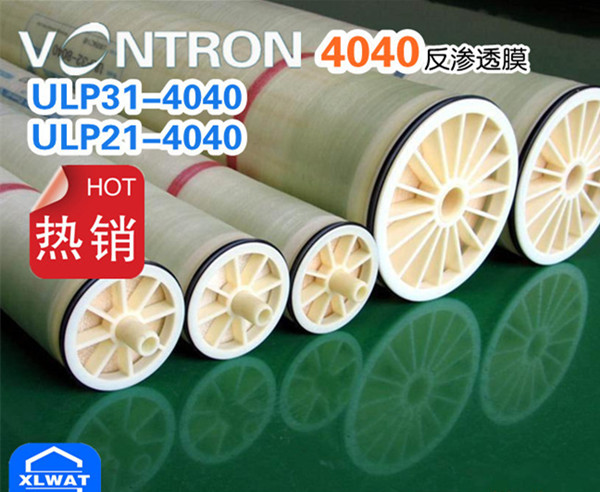 匯通ULP31-4040反滲透膜