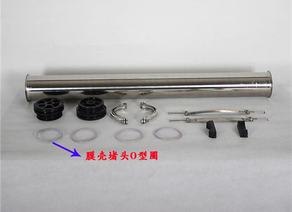 不銹鋼膜殼4040（8040）各型號(hào)